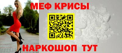 a pvp Ирбит