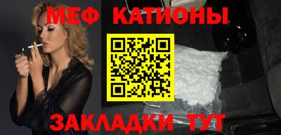 a pvp Ирбит