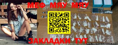 прущие грибы Изобильный