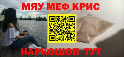 дмт Ипатово