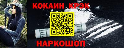 прущие грибы Изобильный