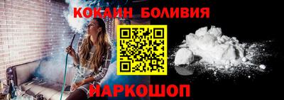 дмт Ипатово