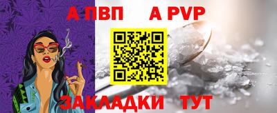 прущие грибы Изобильный
