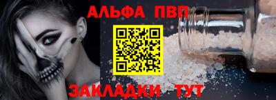 дмт Ипатово
