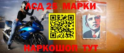 прущие грибы Изобильный