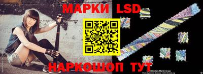 дмт Ипатово