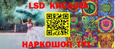 дмт Ипатово