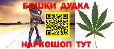 a pvp Ирбит