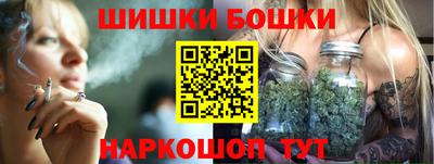 дмт Ипатово