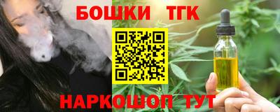 прущие грибы Изобильный