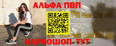 прущие грибы Изобильный