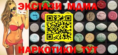 a pvp Ирбит