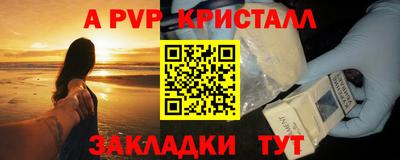 прущие грибы Изобильный