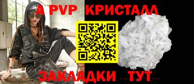 дмт Ипатово