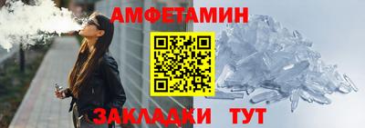 a pvp Ирбит