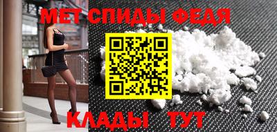 a pvp Ирбит