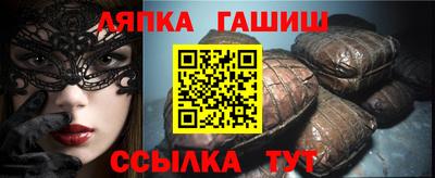 дмт Ипатово