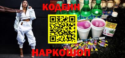 прущие грибы Изобильный