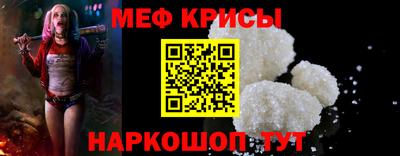 a pvp Ирбит