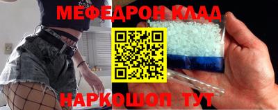 прущие грибы Изобильный