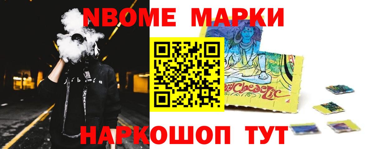 Лсд 25 экстази ecstasy Медногорск